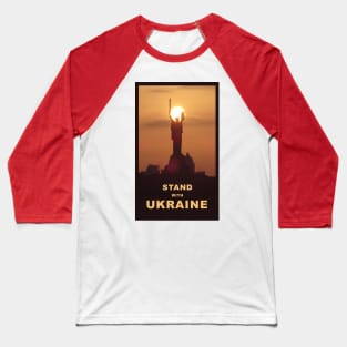 Stand with Ukraine! Support my country! Baseball T-Shirt